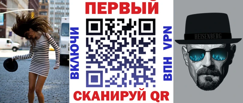 наркота Мытищи Амфетамин Premium