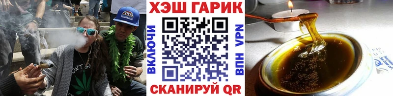 mega маркетплейс  Мытищи  Гашиш AMNESIA HAZE  купить  сайты 