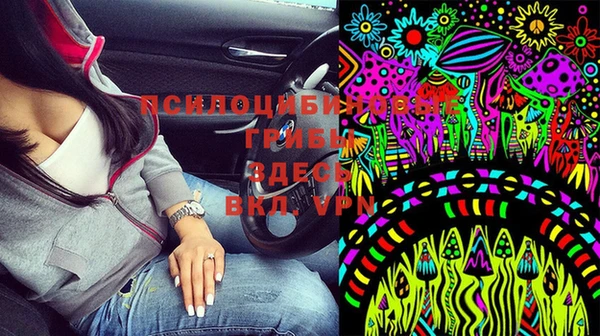 мефедрон мука Бугульма