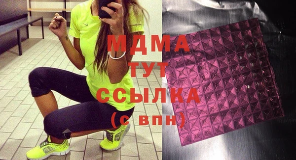 не бодяженный Бородино