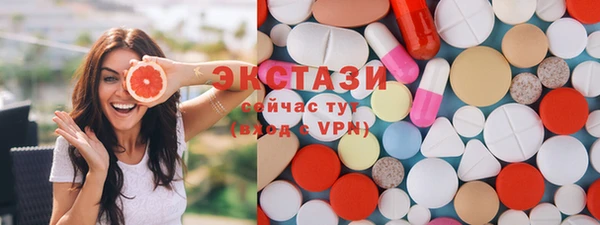 мефедрон мука Бугульма
