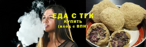 не бодяженный Бородино