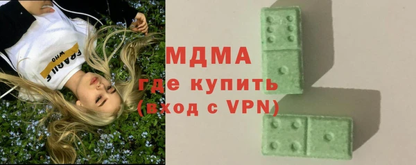 не бодяженный Бородино