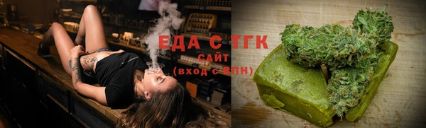 СК Бронницы