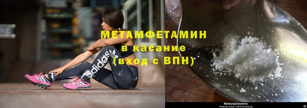 СК Бронницы