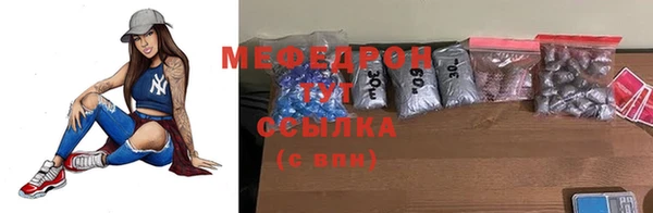 не бодяженный Бородино