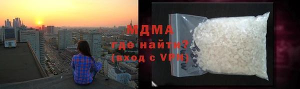 мефедрон мука Бугульма