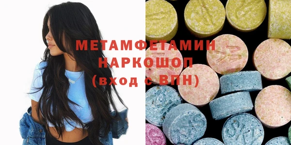 не бодяженный Бородино