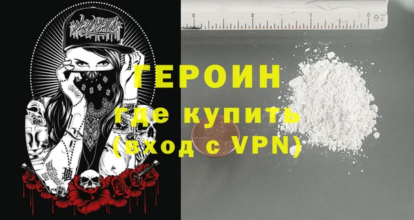 СК Бронницы