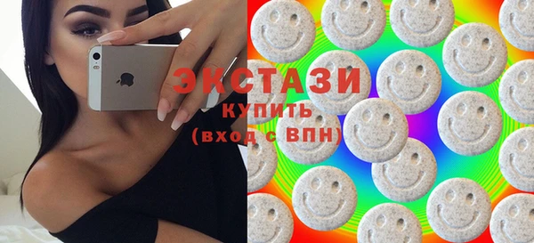 СК Бронницы