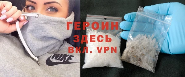 гашиш Семикаракорск