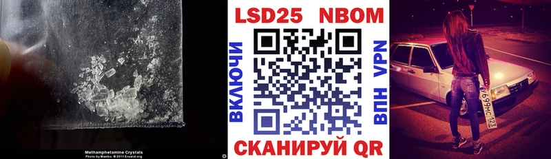 где продают   Мытищи  LSD-25 экстази ecstasy 